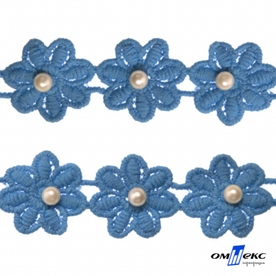 Тесьма вязанная "Цветок с бусиной" 187, шир. 29 мм/уп. 13,7+/-1 м, цвет голубой - купить в Воткинске. Цена: 1 084.20 руб.