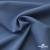 Ткань костюмная "Турин" 80% P, 16% R, 4% S, 230 г/м2, шир.150 см, цв-серо-голубой #19 - купить в Воткинске. Цена 428.38 руб.