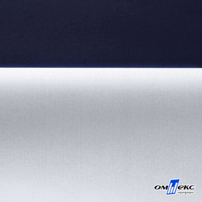 Мембранная ткань "Ditto" 19-3920, PU/WR, 130 гр/м2, шир.150см, цвет т.синий - купить в Воткинске. Цена 307.92 руб.