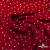 Ткань плательная "Вискоза принт"  100% вискоза, 95 г/м2, шир.145 см Цвет 2/red - купить в Воткинске. Цена 297 руб.