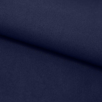 Ткань смесовая для спецодежды "Униформ" 19-3921 50/50, 200 гр/м2, шир.150 см, цвет т.синий - купить в Воткинске. Цена 156.52 руб.
