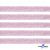 Лента парча 3341, шир. 15 мм/уп. 33+/-0,5 м, цвет розовый-серебро - купить в Воткинске. Цена: 82.70 руб.