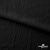Ткань костюмная "Марлен", 97%P, 3%S, 170 г/м2 ш.150 см, цв-черный - купить в Воткинске. Цена 217.67 руб.