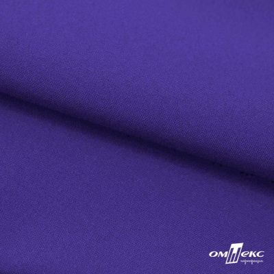 Ткань костюмная габардин "Белый Лебедь" 12184, 183 гр/м2, шир.150см, цвет фиолетовый - купить в Воткинске. Цена 204.67 руб.