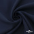 Ткань костюмная "Микела", 96%P 4%S, 255 г/м2 ш.150 см, цв-т.синий #2 - купить в Воткинске. Цена 345.40 руб.