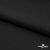 Курточная ткань Дюэл Middle (дюспо), WR PU Milky, Black/Чёрный 80г/м2, шир. 150 см - купить в Воткинске. Цена 123.45 руб.