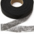 Прокладочная лента (паутинка) DF23, шир. 20 мм (боб. 100 м), цвет чёрный - купить в Воткинске. Цена: 2.03 руб.