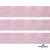 Лента парча 3341, шир. 33 мм/уп. 33+/-0,5 м, цвет розовый-серебро - купить в Воткинске. Цена: 178.13 руб.