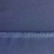 Костюмная ткань "Элис", 220 гр/м2, шир.150 см, цвет ниагара - купить в Воткинске. Цена 308 руб.