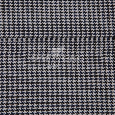 Ткань костюмная "Мишель", 254 гр/м2,  шир. 150 см, цвет белый/синий - купить в Воткинске. Цена 408.81 руб.