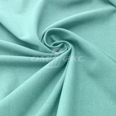Ткань костюмная габардин Меланж,  цвет мята/6218А, 172 г/м2, шир. 150 - купить в Воткинске. Цена 299.21 руб.