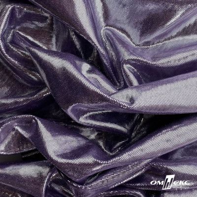 Трикотажное полотно голограмма, шир.140 см, #602 -фиолет/серебро - купить в Воткинске. Цена 385.88 руб.