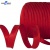 Кант атласный 066, шир. 12 мм (в упак. 65,8 м), цвет красный - купить в Воткинске. Цена: 253.88 руб.