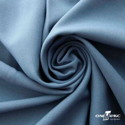 Ткань костюмная Зара, 92%P 8%S, Gray blue/Cеро-голубой, 200 г/м2, шир.150 см - купить в Воткинске. Цена 325.28 руб.