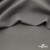 Костюмная ткань с вискозой "Диана" 18-0000, 230 гр/м2, шир.150см, цвет св.серый - купить в Воткинске. Цена 395.88 руб.