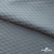 Ткань подкладочная Жаккард PV2416932, 93г/м2, 145 см, серо-голубой (15-4101/17-4405) - купить в Воткинске. Цена 241.46 руб.