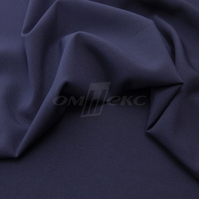 Ткань костюмная 21699 1152/1176, 236 гр/м2, шир.150см, цвет т.синий - купить в Воткинске. Цена 580.34 руб.