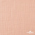 Ткань Муслин, 100% хлопок, 125 гр/м2, шир. 140 см #201 цв.(18)-розовый персик - купить в Воткинске. Цена 464.97 руб.