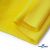 Флис DTY 14-0760, 240 г/м2, шир. 150 см, цвет яркий желтый - купить в Воткинске. Цена 640.46 руб.