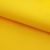 Оксфорд (Oxford) 210D 14-0760, PU/WR, 80 гр/м2, шир.150см, цвет жёлтый - купить в Воткинске. Цена 98.96 руб.