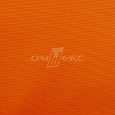 Оксфорд (Oxford) 240D 17-1350, PU/WR, 115 гр/м2, шир.150см, цвет люм/оранжевый - купить в Воткинске. Цена 165.09 руб.