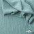 Ткань костюмная "Марлен", 15-5210, 97%P 3%S, 170 г/м2 ш.150 см, цв-пыльная мята - купить в Воткинске. Цена 217.67 руб.