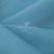 Ткань костюмная габардин Меланж,  цвет св. бирюза/6231А, 172 г/м2, шир. 150 - купить в Воткинске. Цена 299.21 руб.