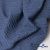 Ткань костюмная "Джинс", 345 г/м2, 100% хлопок, шир. 155 см, Цв. 2/ Dark  blue - купить в Воткинске. Цена 686 руб.