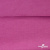 Джерси Кинг Рома, 95%T  5% SP, 330гр/м2, шир. 150 см, цв.Розовый - купить в Воткинске. Цена 614.44 руб.