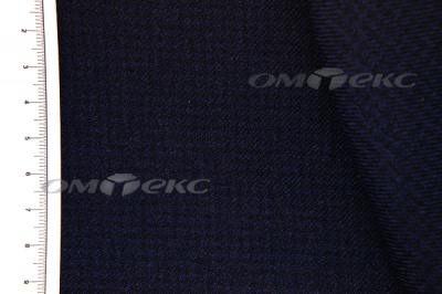 Ткань костюмная 24013 2022, 210 гр/м2, шир.150см, цвет чёрн/т.синий - купить в Воткинске. Цена 353.07 руб.