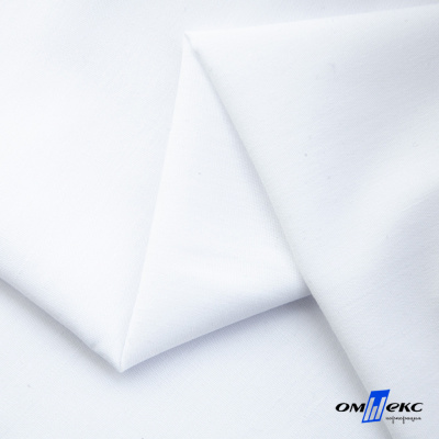 Ткань сорочечная  Вита 80% пэ/20% хл, 115 гр/м, шир. 150 см - белый - купить в Воткинске. Цена 170.90 руб.