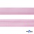 Косая бейка атласная "Омтекс" 15 мм х 132 м, цв. 044 розовый - купить в Воткинске. Цена: 225.81 руб.