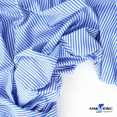 Ткань сорочечная Полоска Кенди, 115 г/м2, 58% пэ,42% хл, шир.150 см, цв.3-синий, (арт.110) - купить в Воткинске. Цена 306.69 руб.