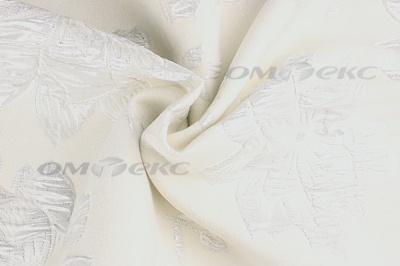 Портьерная ткань Парча 5065, 280 см (С2-молочный) - купить в Воткинске. Цена 987.54 руб.