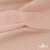 Ткань Муслин, 100% хлопок, 125 гр/м2, шир. 140 см #201 цв.(37)-нежно розовый - купить в Воткинске. Цена 464.97 руб.
