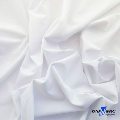 Ткань сорочечная Илер 100%полиэстр, 120 г/м2 ш.150 см, цв.белый - купить в Воткинске. Цена 290.24 руб.