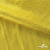 Трикотажное полотно голограмма, шир.140 см, #602 -жёлтый/жёлтый - купить в Воткинске. Цена 389.81 руб.