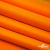 Мембранная ткань "Ditto" 15-1263, PU/WR, 130 гр/м2, шир.150см, цвет оранжевый - купить в Воткинске. Цена 307.92 руб.
