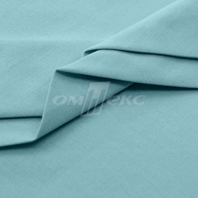 Сорочечная ткань "Ассет" 14-4816, 120 гр/м2, шир.150см, цвет ментол - купить в Воткинске. Цена 248.87 руб.