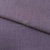 Ткань костюмная габардин "Меланж" 6111В, 172 гр/м2, шир.150см, цвет пепельная сирень - купить в Воткинске. Цена 296.19 руб.