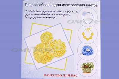 Приспособление для изготовления цветов WIN-02 - купить в Воткинске. Цена: 545.94 руб.