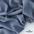 Ткань костюмная 80% P, 16% R, 4% S, 220 г/м2, шир.150 см, цв-серо-голубой #8 - купить в Воткинске. Цена 459.38 руб.