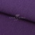 Трикотаж "Понто" ROMA # 45 (2,28м/кг), 250 гр/м2, шир.175см, цвет фиолетовый - купить в Воткинске. Цена 1 112.14 руб.
