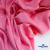 Ткань плательная Марсель 80% полиэстер 20% нейлон,125 гр/м2, шир. 150 см, цв. розовый - купить в Воткинске. Цена 460.18 руб.