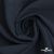 Ткань костюмная "Марко" 80% P, 16% R, 4% S, 220 г/м2, шир.150 см, цв-темно синий 35 - купить в Воткинске. Цена 528.29 руб.