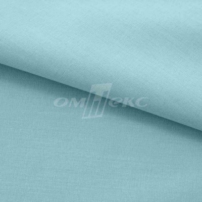 Сорочечная ткань "Ассет" 14-4816, 120 гр/м2, шир.150см, цвет ментол - купить в Воткинске. Цена 248.87 руб.