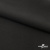 Костюмная ткань с вискозой "Диана", 260 гр/м2, шир.150см, цвет чёрный - купить в Воткинске. Цена 434.07 руб.