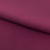Костюмная ткань "Элис" 19-2024, 200 гр/м2, шир.150см, цвет бордо - купить в Воткинске. Цена 303.10 руб.