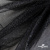 Сетка Фатин Глитер, 18 (+/-5) гр/м2, шир.155 см, цвет черный - купить в Воткинске. Цена 157.78 руб.