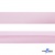 Косая бейка атласная "Омтекс" 15 мм х 132 м, цв. 212 светло-розовый - купить в Воткинске. Цена: 225.81 руб.